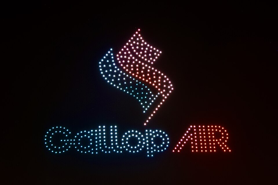 File:Brunei Fireworks & Drone Light Show 2024 75.jpg